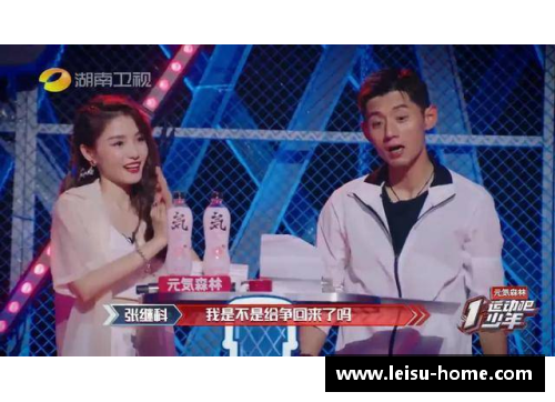 体育明星偶像化现象的深度解析与影响研究